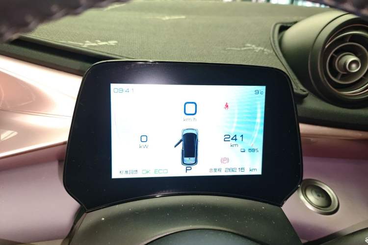 Used BYD Dolphin 2021 405 km Fashion Edition