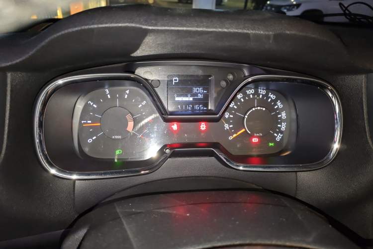 Used Citroen C4 Sega 2018 1.6L Automatic Luxury Model