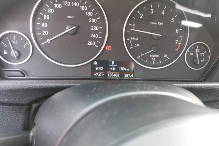 Used BMW 3 Series 2017 320Li Fashion Model
