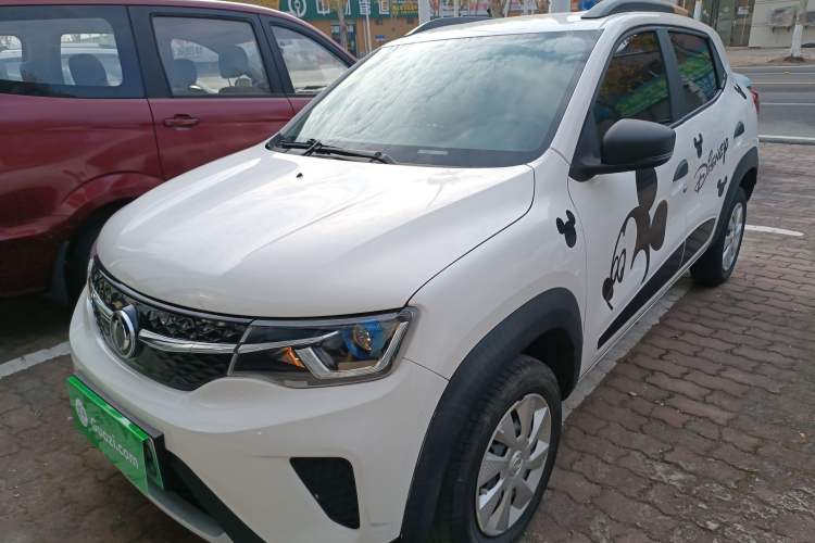 Used Dongfeng NAMMI EX1 2021 Quality Edition
