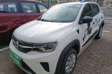 Used Dongfeng NAMMI EX1 2021 Quality Edition