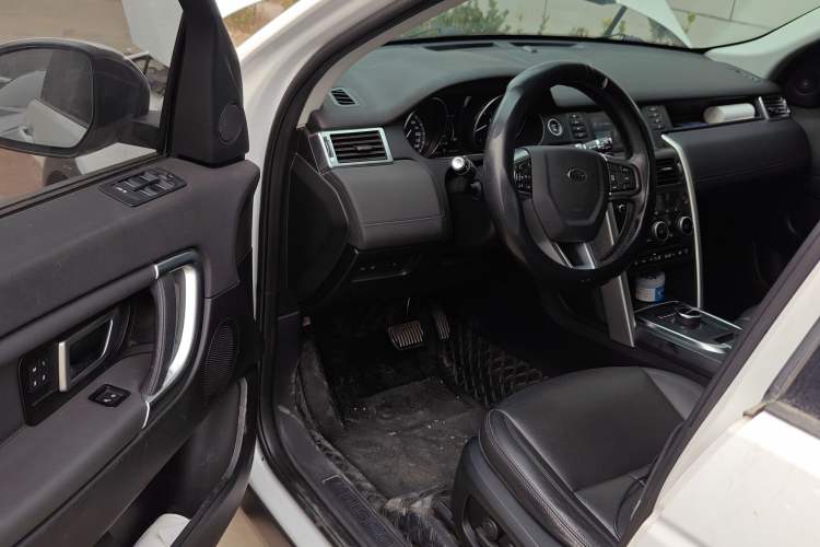 Used Land Rover Discovery Sport 2018 240 PS HSE Version