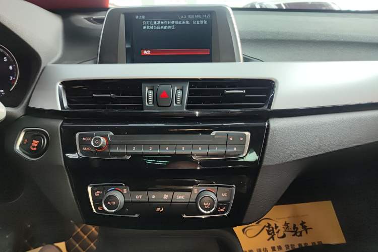 Used BMW X1 2019 sDrive18Li Fashion Model