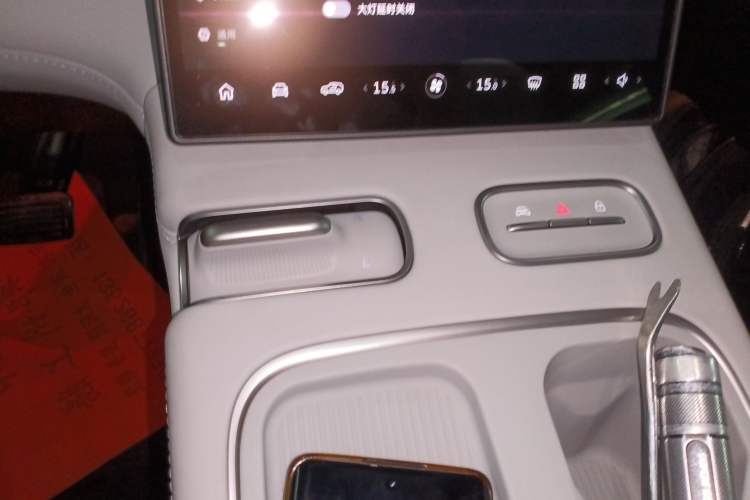 Used Nio ES6 2024 75 kWh
