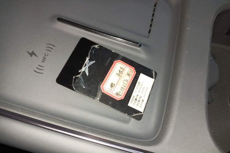 Used XPeng P7+ 2024 Long-Range Max
