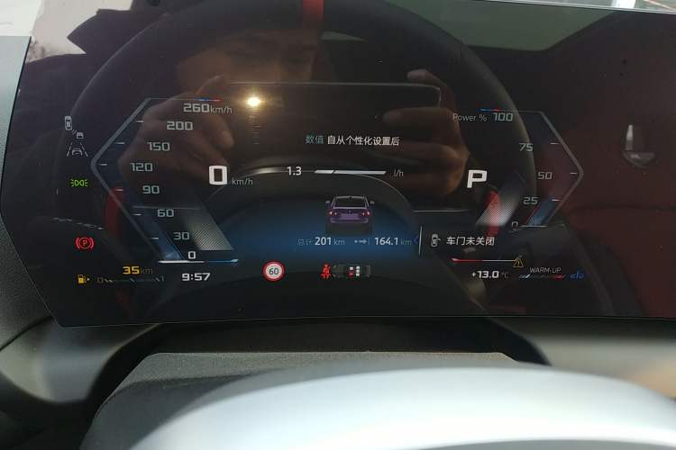 Used BMW 2 Series 2025 M235L
