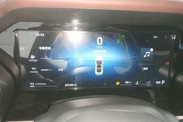 Used Geely Auto Monjaro L 2024 2.0TD High-Power Automatic Two-Wheel Drive Yunqi Version