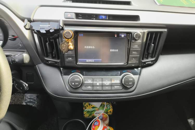 Used Toyota RAV4 2015 2.0L CVT Two-Wheel Drive Fashion Edition