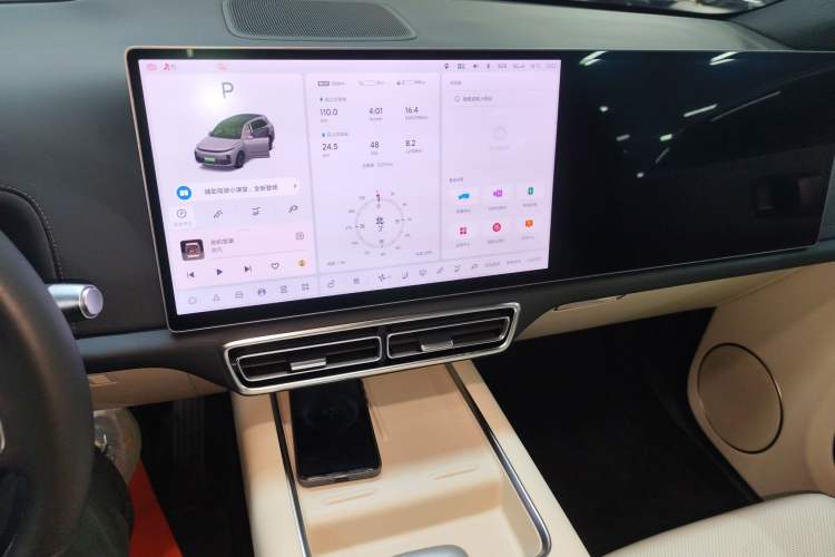 Used Li Auto L7 2023 Air model
