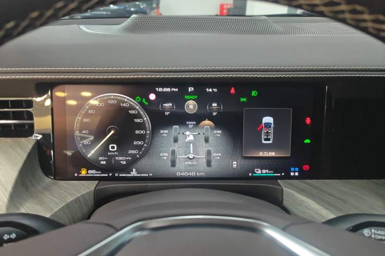 Used Tank 500 New Energy 2023 Hi4-T
