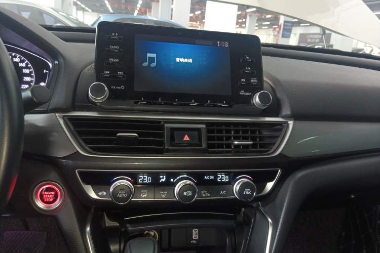 Used Honda Inspire 2019 260TURBO Elegant Edition China V Emission Standard
