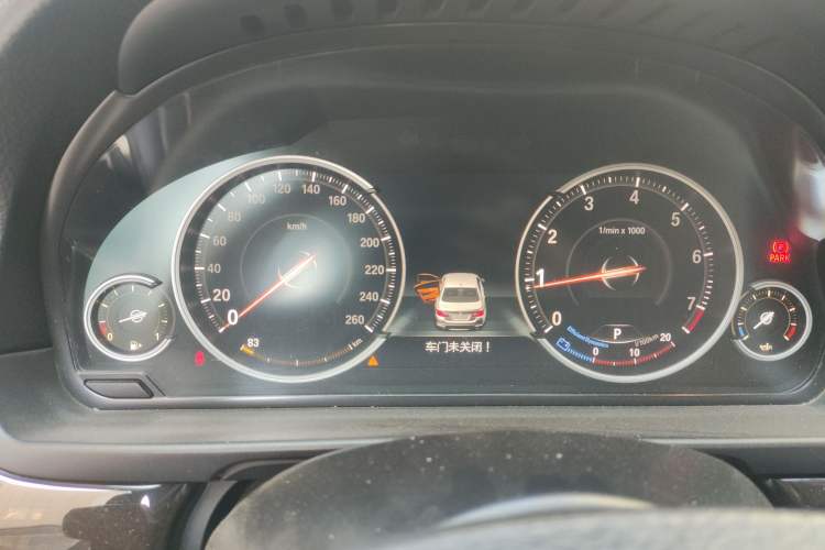 Used BMW 5 Series 2014 525Li Leading Model
