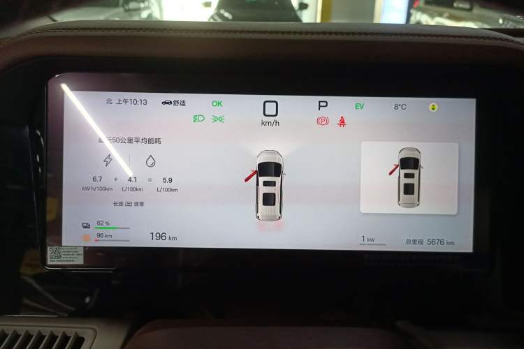 Used BYD Xia 2025 DM-i 1.5T 180km Beyond Edition
