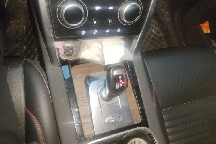 Used Land Rover Discovery Sport 2020 249 PS R-Dynamic Performance Edition