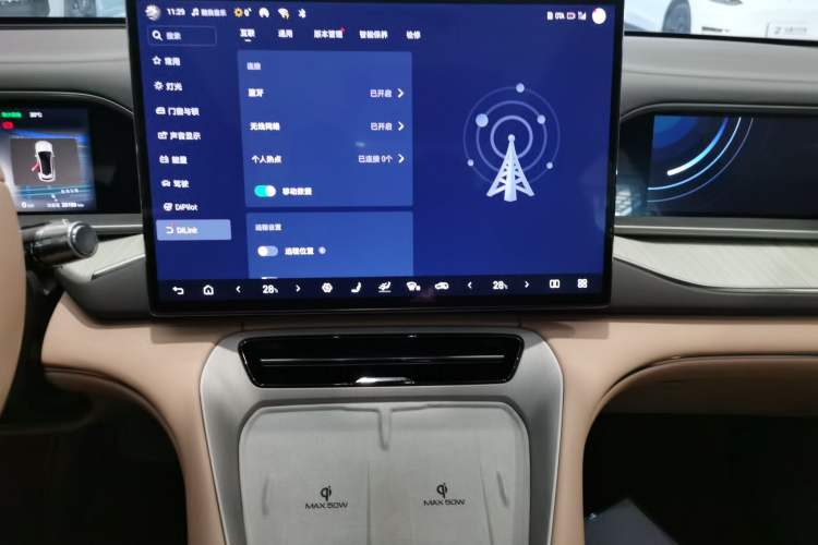 Used Denza N7 2023 with Ultra-Long Range