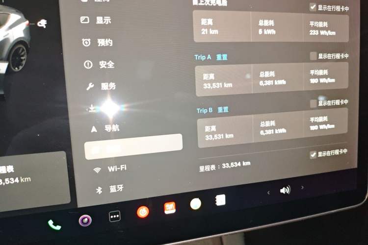 Used Tesla Model Y 2021 Long-Range All-Wheel-Drive Version
