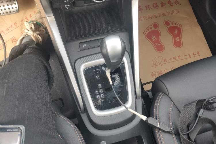 Used BYD Yuan 2017 1.5L Automatic Cool & Connected Model
