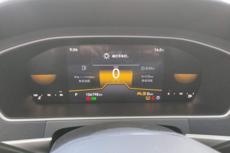 Used Volkswagen Lavida 2023 Revised 1.5L Automatic DeYi Edition
