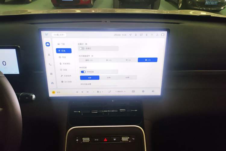 Used Wuling Xingguang S 2024 130 km Flagship Version
