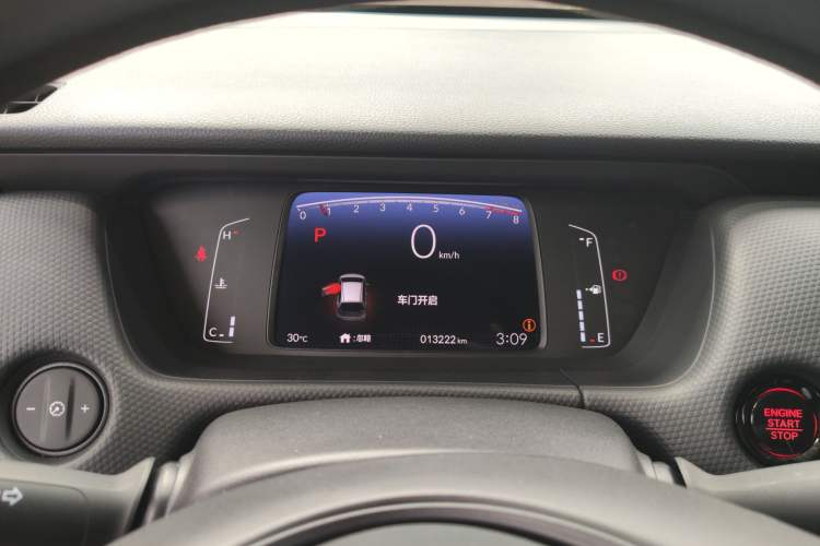 Used Honda Fit 2021 1.5L CVT Trend Edition
