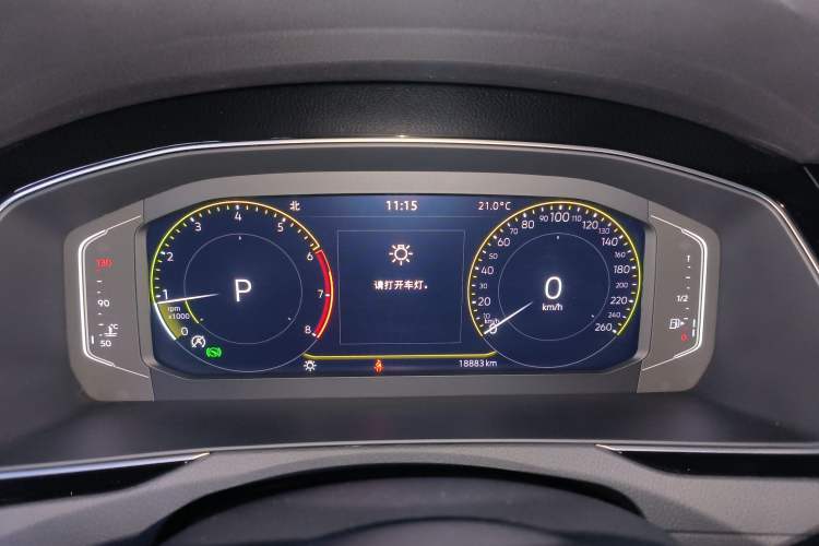 Used Volkswagen Magotan 2025 Revised Version Zhongxiang Edition 330TSI DSG Luxury Trim