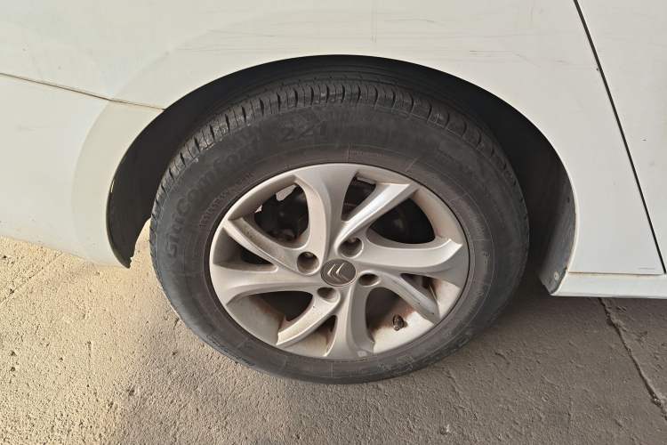 Used Citroen Elysee 2014 1.6L Manual Comfort Model