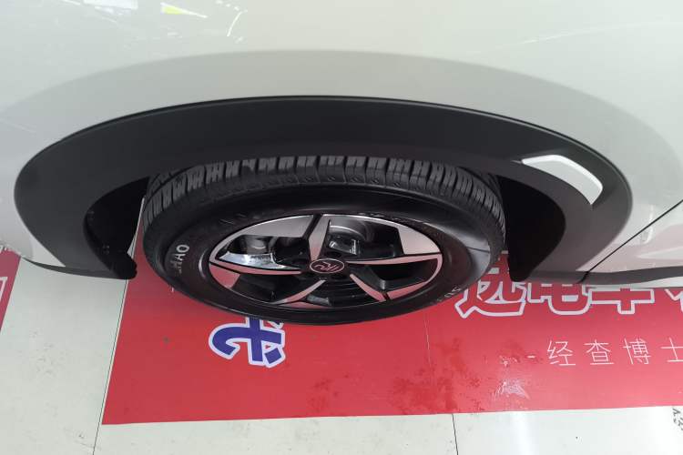 Used BYD Yuan UP 2025 Intelligent Driving Version 401 km Leading Edition
