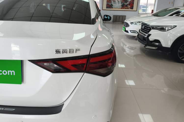 Used Nissan Sylphy 2023 1.6L CVT Enjoyment Edition
