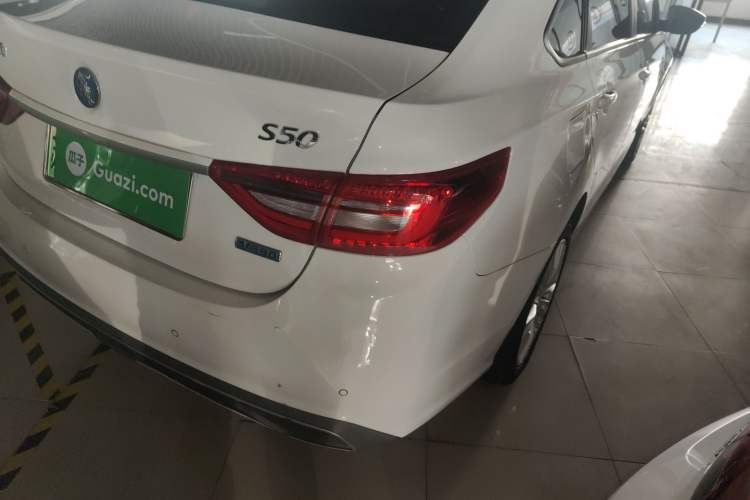 Used FORTHING S50 2021 Operational Type