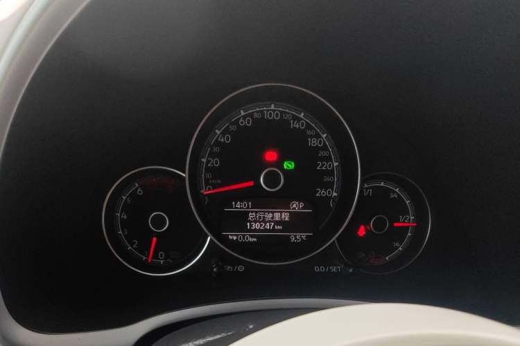 Used Volkswagen Beetle 2017 180TSI Shangle Edition
