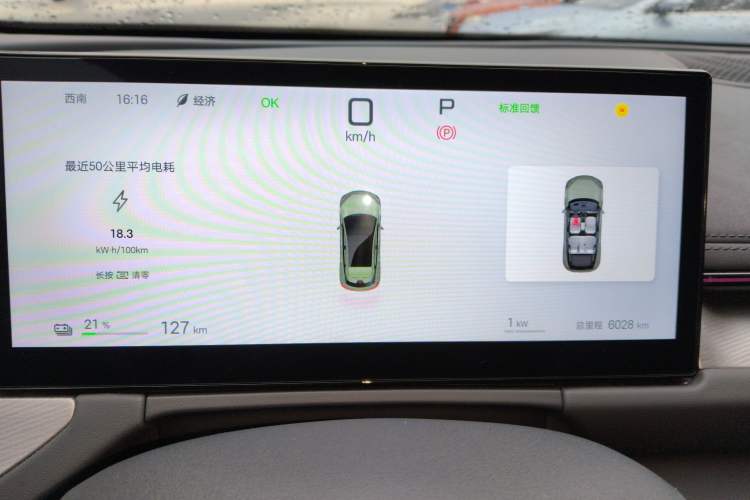 Used BYD Seal 06GT 2025 Intelligent Driving Version 605 Heatwave Edition