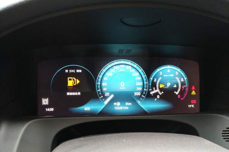 Used Jaguar XFL 2018 XFL 2.0T 250 PS Luxury Edition