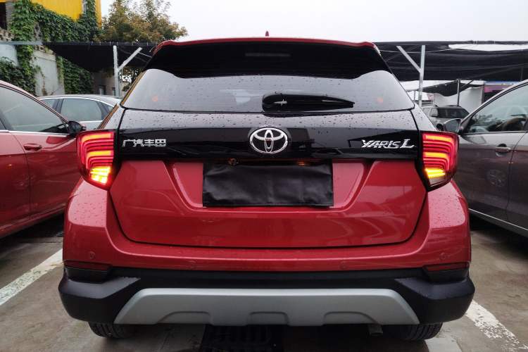Used Toyota YARiS L 2020 X-Trail X 1.5L CVT Leading Edition
