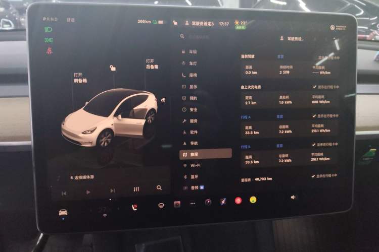 Used Tesla Model Y 2022 Long-Range All-Wheel-Drive Version