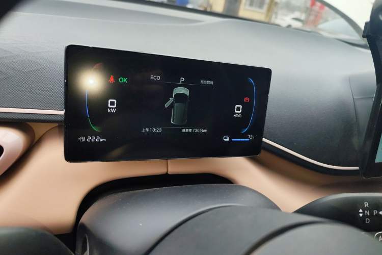 Used BYD Seagull 2025 Intelligent Driving Version 305 km Dynamic Edition