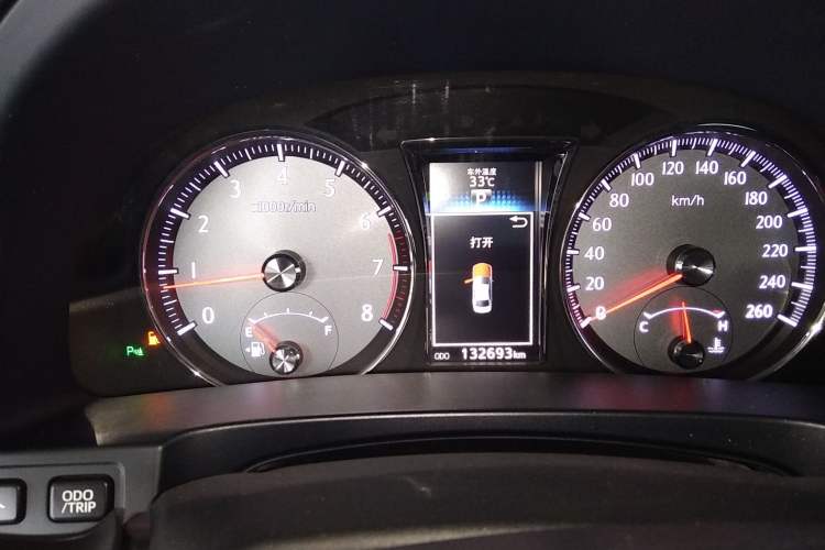 Used Toyota Crown 2015 2.5L Smart Edition
