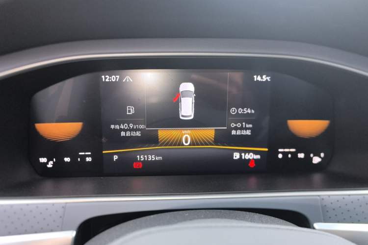 Used Volkswagen Lavida 2023 280TSI DSG Full-Comfort Edition
