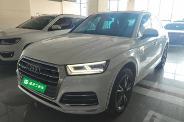 Used Audi Q5L 2020 40 TFSI Prestige Fashion Edition