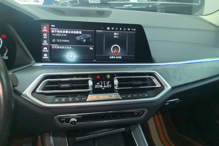 Used BMW X5 2022 xDrive40i M Sport Package
