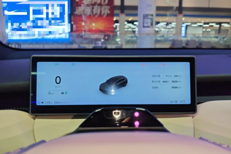 Used Nio ET5T 2023 75 kWh Touring
