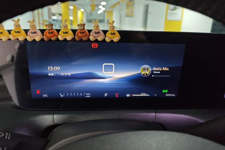 Used Buick Verano 2023 Pro GS Swift Edition