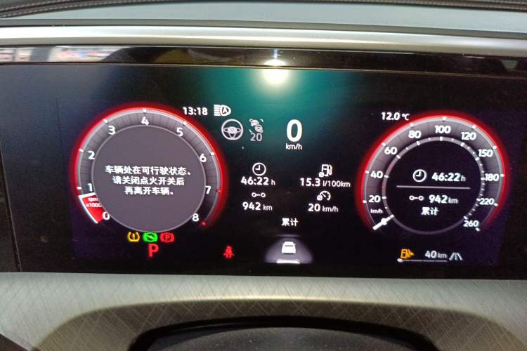 Used Volkswagen Talagon 