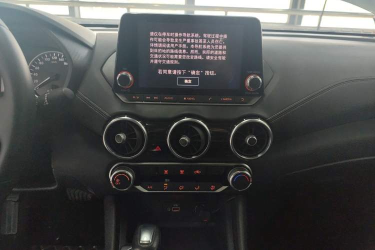 Used Nissan Sylphy 2020 1.6L XL CVT Enjoyment Edition
