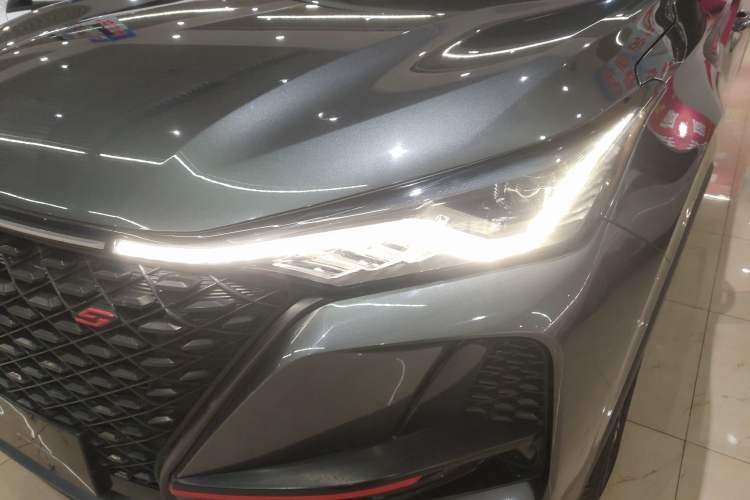 Used Changan CS75 PLUS 2020 1.5T Automatic Luxury Version
