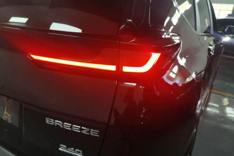 Used Honda Breeze 2021 240TURBO CVT 2WD Luxury Edition
