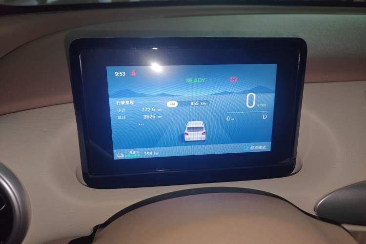 Used Wuling Hongguang MINIEV 2025 Four-Door Version Advanced Edition
