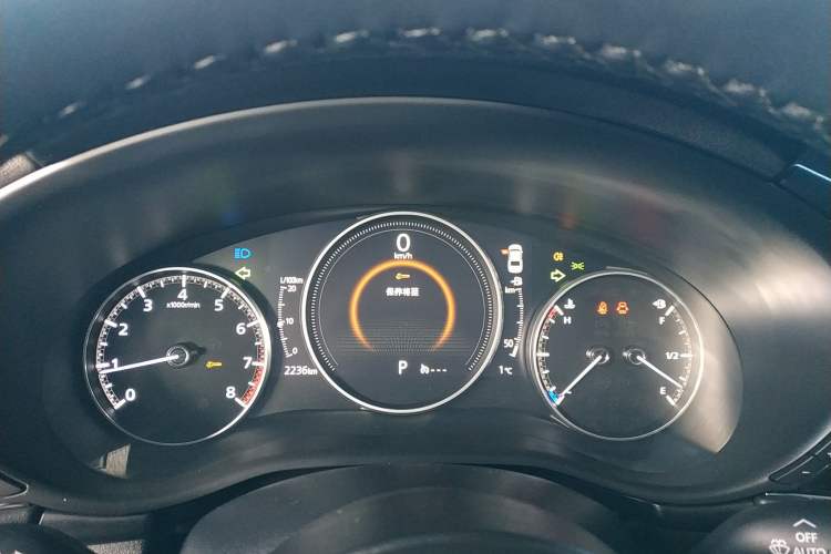 Used Mazda Mazda 3 Axela 2023 2.0L Automatic ZhiXuan Edition
