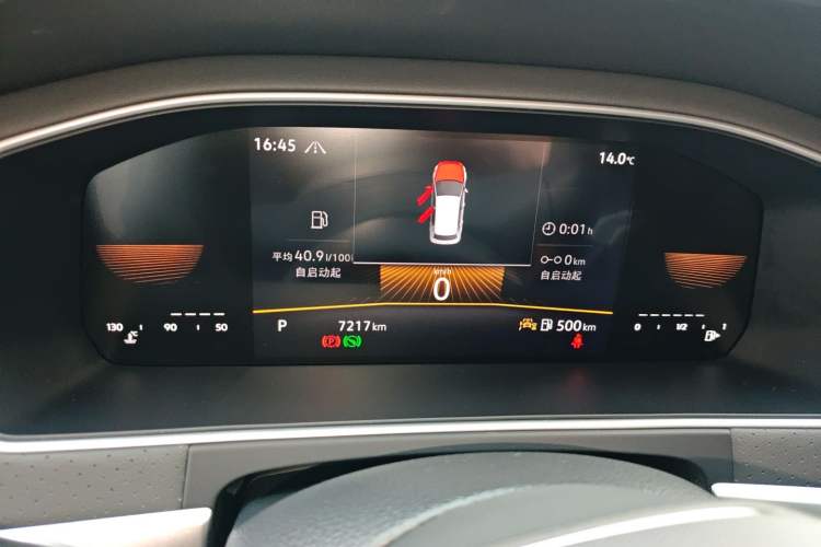 Used Volkswagen Lavida 2024 300TSI DSG Starry Sky Deluxe Edition
