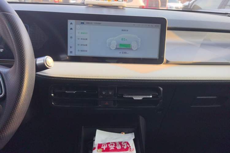 Used Geometry E Firefly 2024 401km Starlight
