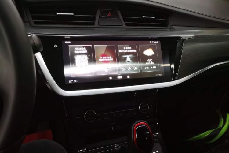 Used Geely Auto Emgrand GS 2020 1.4T CVT Ya
